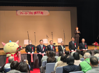 オープニングセレモニーの様子